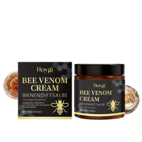 Skin Care Cream